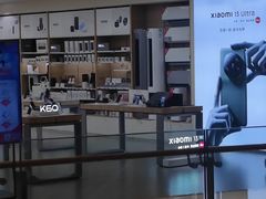 -小米之家(渝中龙湖时代天街店)