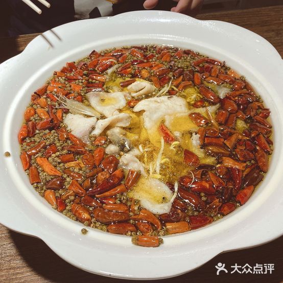 嘶哈麻吧(远望店)