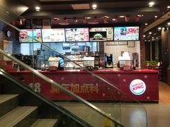 -汉堡王(北京通州领展店)