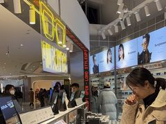-LOHO眼镜(北京合生汇店)