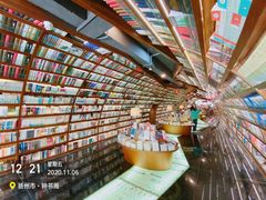 -钟书阁(珍园店)