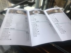 -中山保利艾美酒店-乐美中餐厅