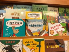 -西西弗书店·矢量咖啡(新光天地店)
