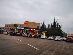 -麦当劳(莒县服务区店)