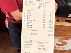 -豚王拉面(澳门银河店)
