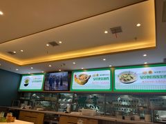 -绿草地·湘菜(7mall店)