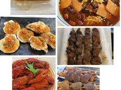 -九府羊鲜羊火锅·烧烤·小海鲜(华汇大厦店)