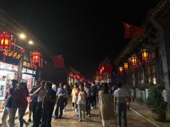 -云锦成公馆(北大街店)