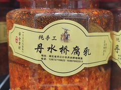 -丹水桥地锅鱼·翘嘴鲌·地方特色全鱼宴(丹江口大坝店)