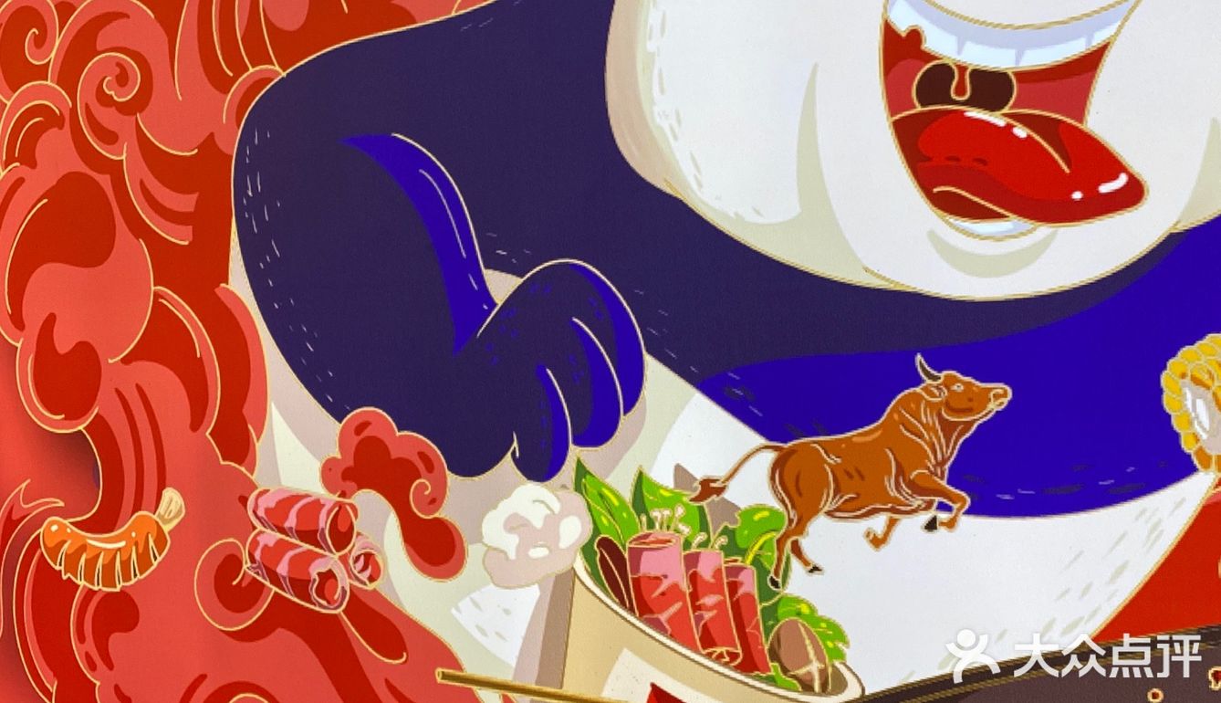 综合对比算是比较便宜了，食材也够新鲜