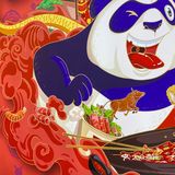 综合对比算是比较便宜了，食材也够新鲜