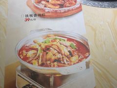 -大碗先生(沙湾天虹店)