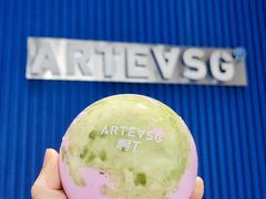 -ARTEASG啊T·新加坡奶茶(时尚天河店)