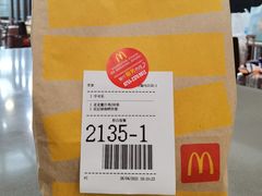 打包-麦当劳(深圳北站高铁店)