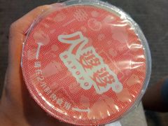 -八婆婆烧仙草(中山路店)