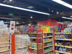 -好特卖HotMaxx(杭州滨江宝龙城店)
