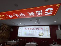 -陈寔包子王·卤煮小肠·京味小吃(龙潭店)