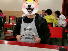 -朱氏胖子烂火锅(洪崖洞店)