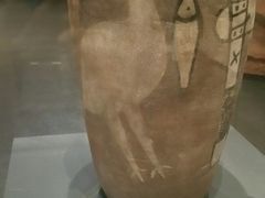 -平顶山博物馆