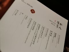 -觀芷隐轩