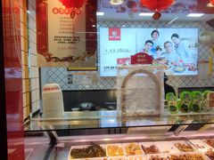 -紫燕百味鸡(广埠屯店)