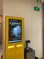 -东莞台心医院-医疗美容
