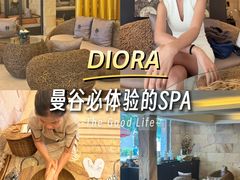 -DIORA Langsuan
