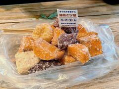 -普宁反沙番薯芋头