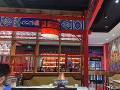 -祥源胡同·涮牛羊肉火锅(花桥店)