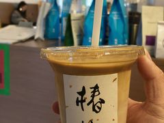 -椿树咖啡