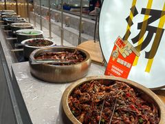 -山焱·炭火自助烤肉(周浦万达店)