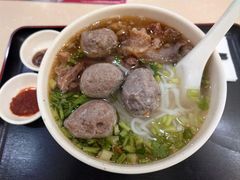 -飞厦老二手槌牛肉丸店