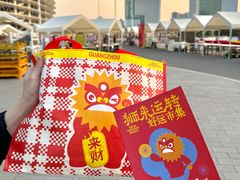 -海心沙亚运公园