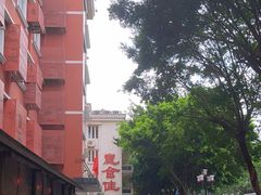 -惠食佳(滨江大公馆店)