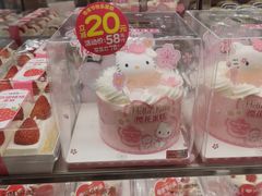 -味多美蛋糕(双合地铁店)