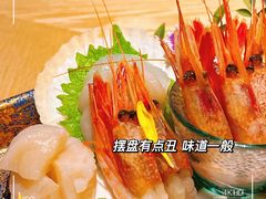 -鸟山鸣·日料食堂(王府井店)