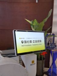 -洁铭新加坡医美