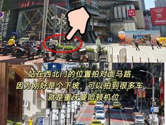 -观音桥步行街