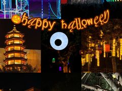 -青岛方特梦幻王国