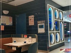 大堂-鱼酷活鱼烤鱼(恒隆广场店)