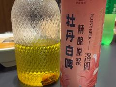 -杏花村水席楼·洛阳水席(老城十字街店)