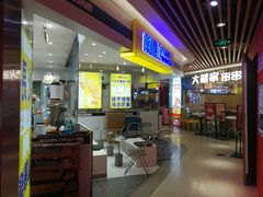 -7mall美食潮地标