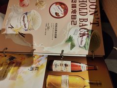 -德川家日本料理(中关村寰太大厦店)