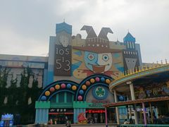 -泉城欧乐堡梦幻世界