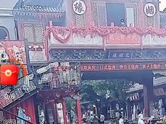 -滦州古城