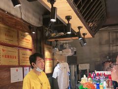 -小河公主秘制烤羊腿(小绿谷店)