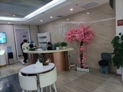 -西安壹加壹医疗美容·西北抗衰旗舰店