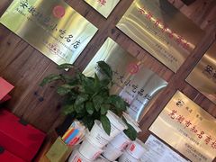 -金隆兴(镜湖店)