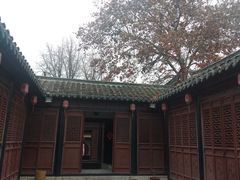 -天朝元辅-徐州民俗博物馆