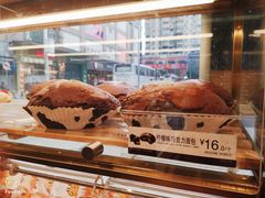 柠檬味巧克力面包-85度C(广州石牌桥店)